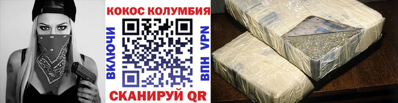 Купить наркотик Демидов Галлюциногенные грибы  БУТИРАТ  Мефедрон  Гашиш  Конопля  A-PVP  АМФЕТАМИН 