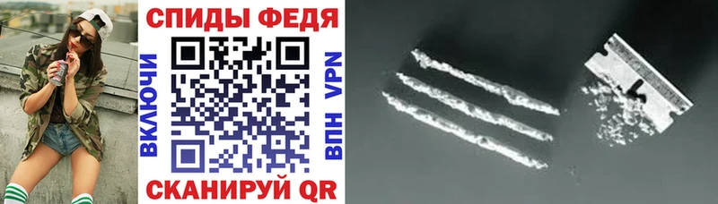 гидра как зайти  Демидов  АМФ Premium 