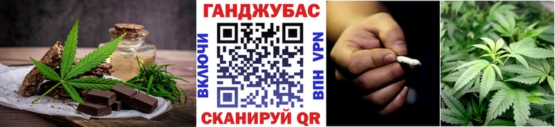 KRAKEN рабочий сайт  Демидов  Cannafood конопля 