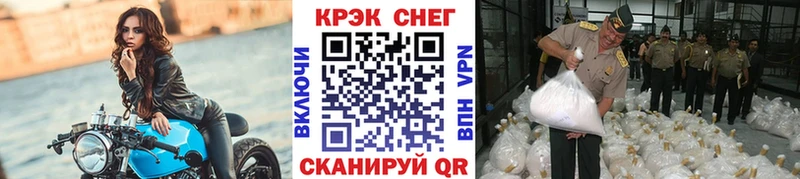 КОКАИН VHQ Демидов