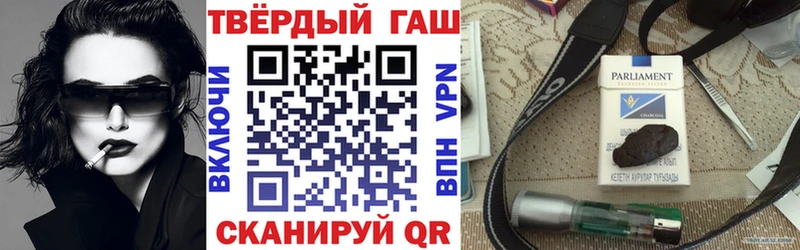 Гашиш AMNESIA HAZE  shop официальный сайт  Демидов  хочу наркоту 