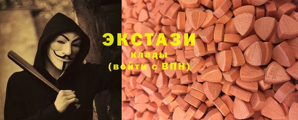 гашишное масло Белоозёрский