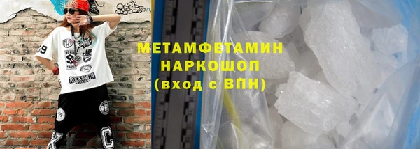 гашишное масло Белоозёрский