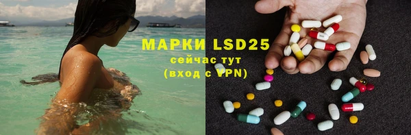 кокаин VHQ Белокуриха
