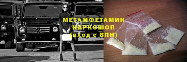 гашишное масло Белоозёрский