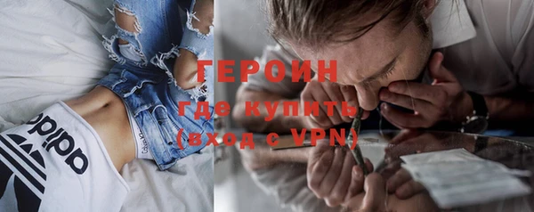 скорость mdpv Беломорск