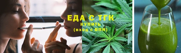 кокаин VHQ Белокуриха