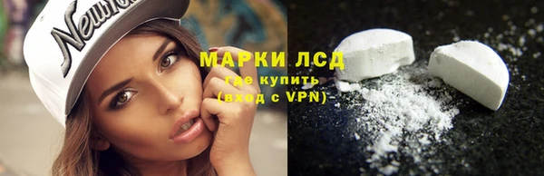 кокаин VHQ Белокуриха