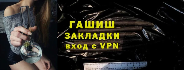 СК Семёнов