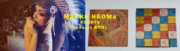 кокаин VHQ Белокуриха