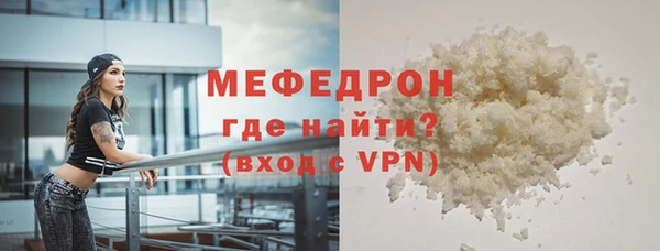 ПСИЛОЦИБИНОВЫЕ ГРИБЫ Семикаракорск