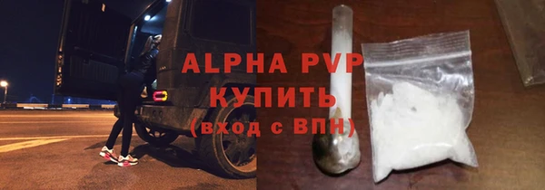 ПСИЛОЦИБИНОВЫЕ ГРИБЫ Семикаракорск
