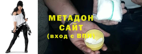 кокаин VHQ Белокуриха