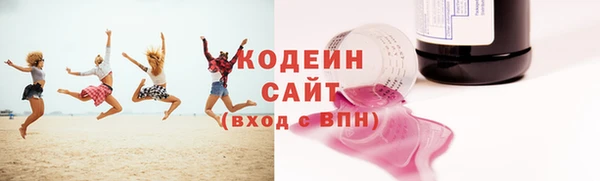 кокаин VHQ Белокуриха
