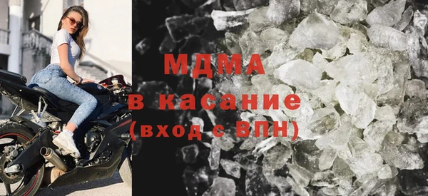 гашишное масло Белоозёрский