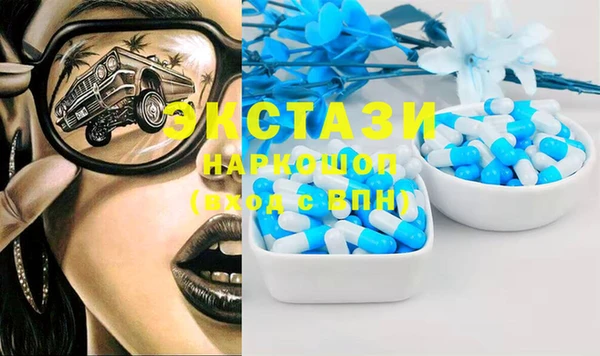 гашишное масло Белоозёрский