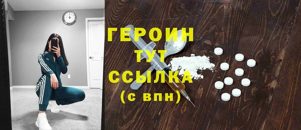 скорость mdpv Беломорск