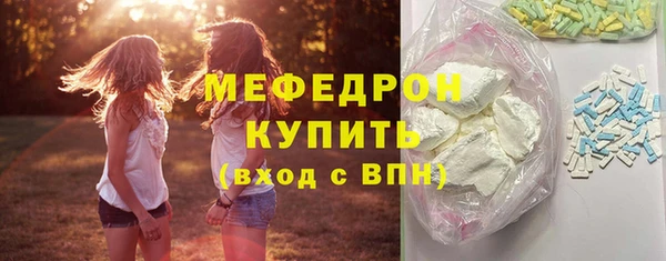 гашишное масло Белоозёрский
