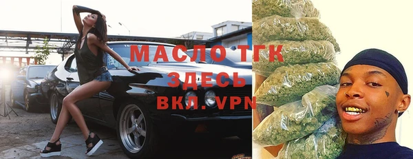 скорость mdpv Беломорск