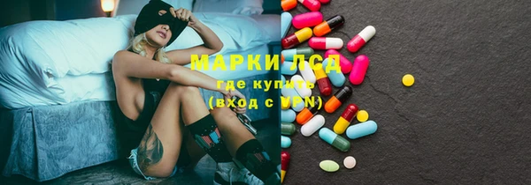 кокаин VHQ Белокуриха