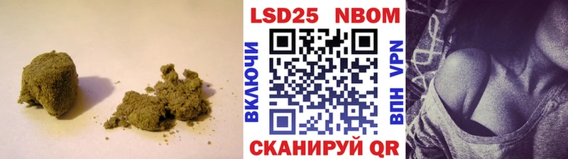 Лсд 25 экстази кислота кракен ссылки Демидов