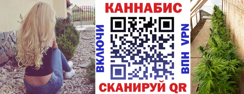 Бошки марихуана AK-47  сколько стоит  Демидов 